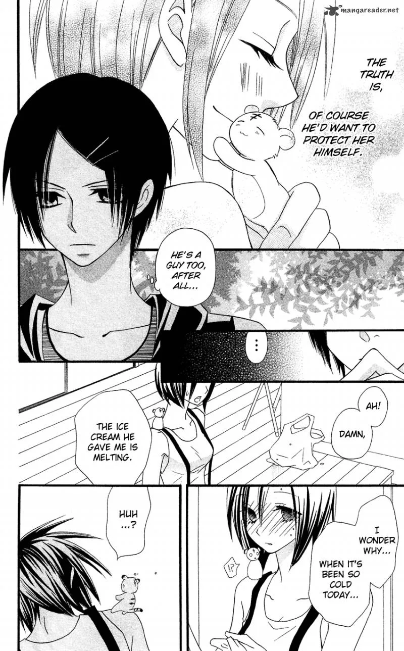 Usotsuki Lily Chapter 42 page 23
