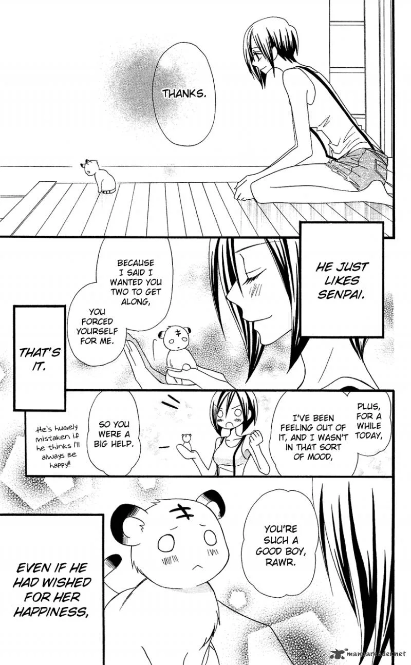 Usotsuki Lily Chapter 42 page 22