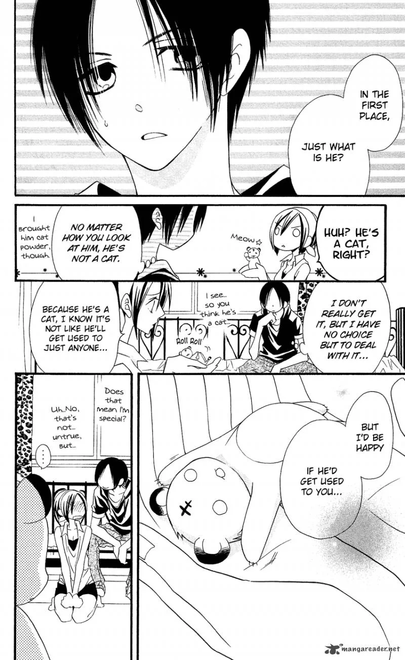 Usotsuki Lily Chapter 42 page 15
