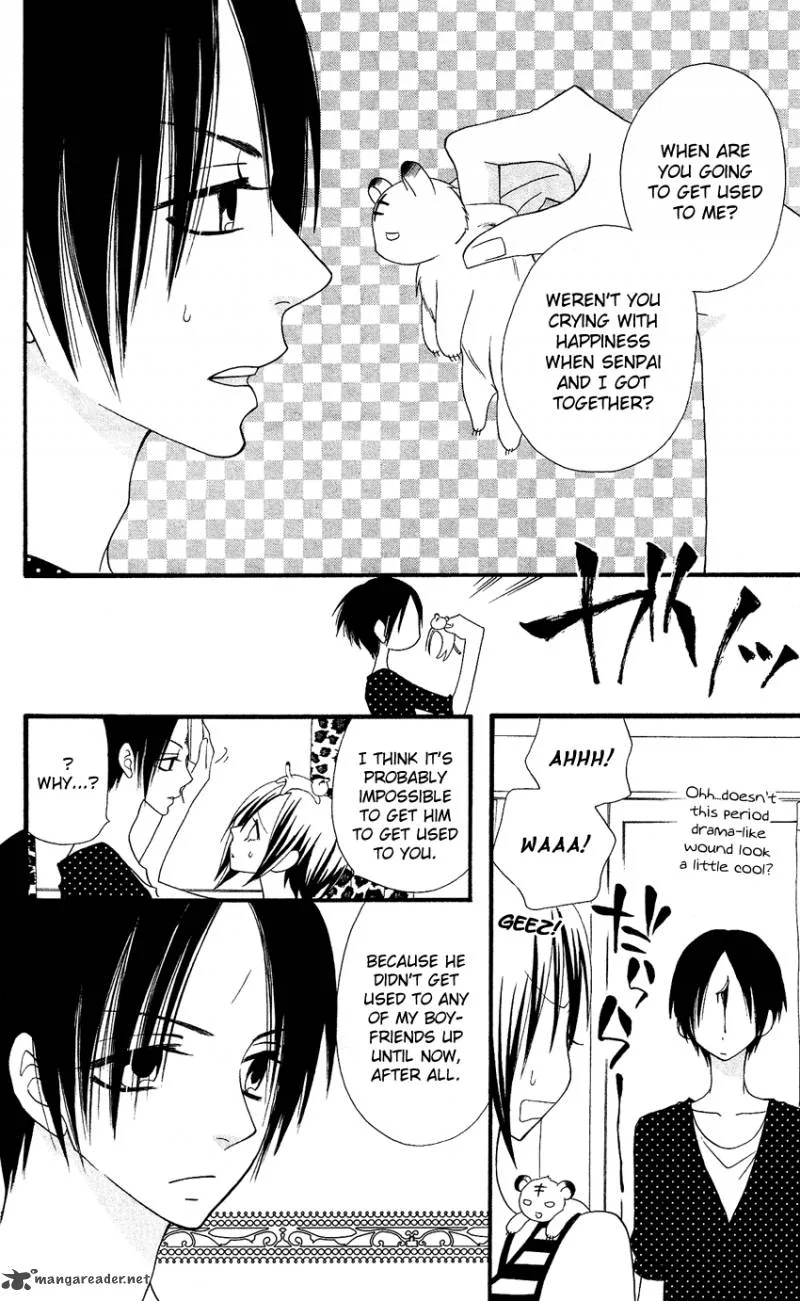 Usotsuki Lily Chapter 42 page 9