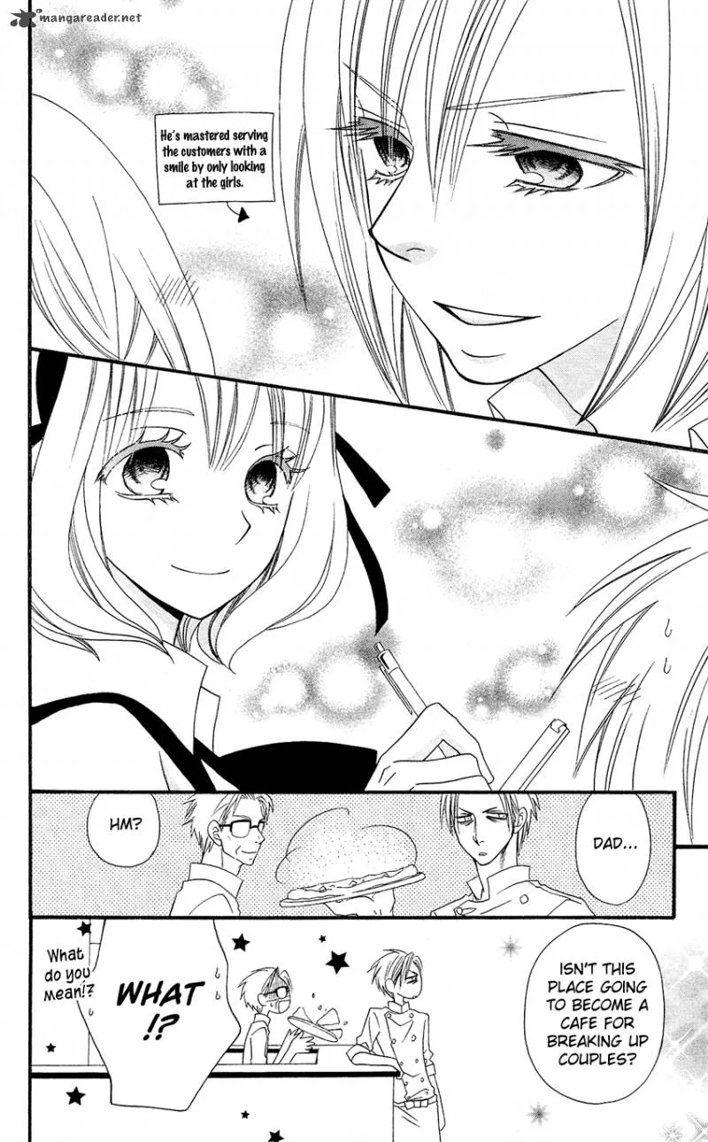 Usotsuki Lily Chapter 43 page 19