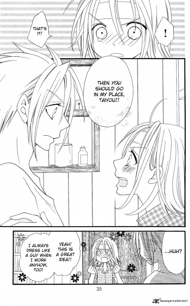 Usotsuki Lily Chapter 43 page 6