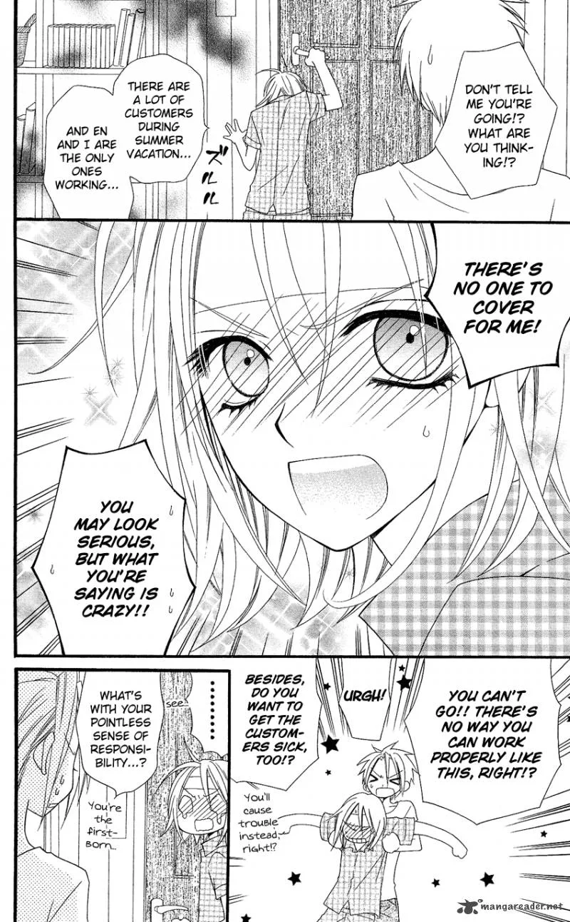 Usotsuki Lily Chapter 43 page 5