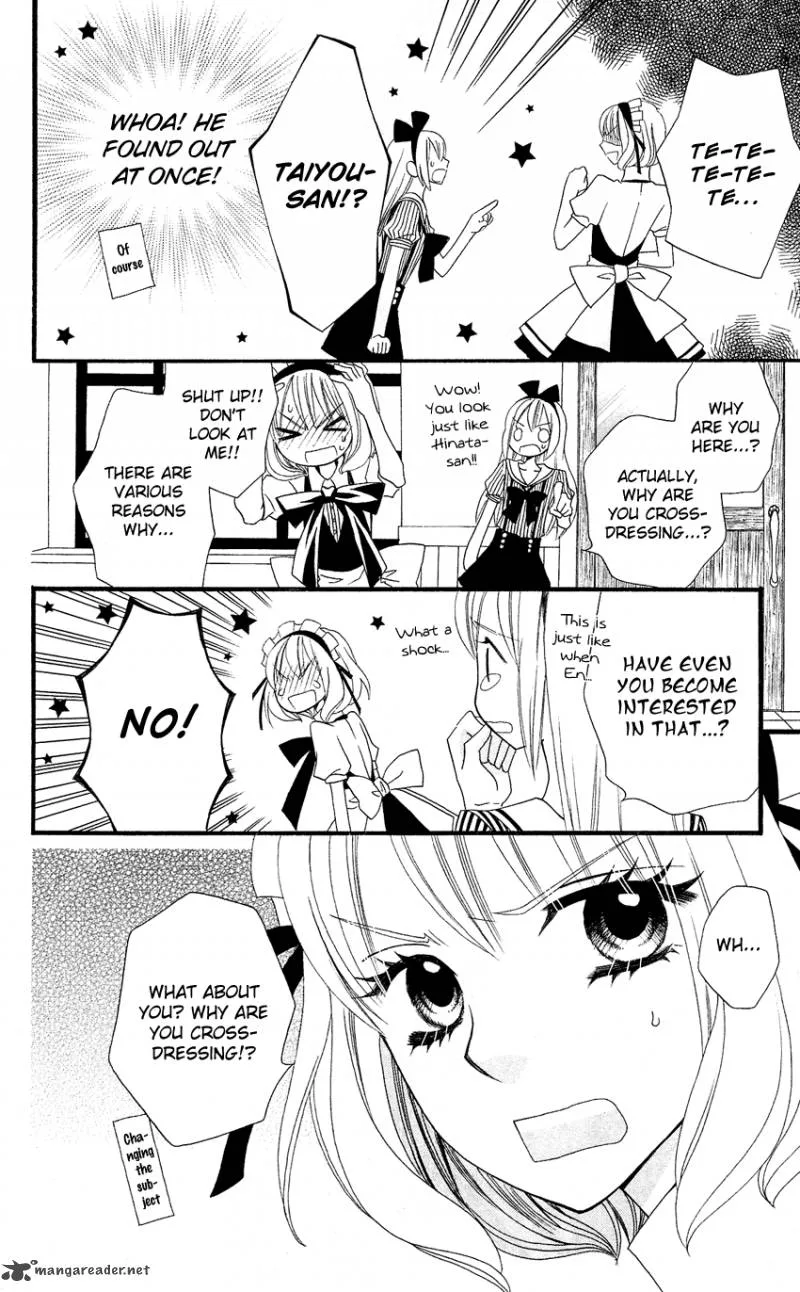 Usotsuki Lily Chapter 43 page 21