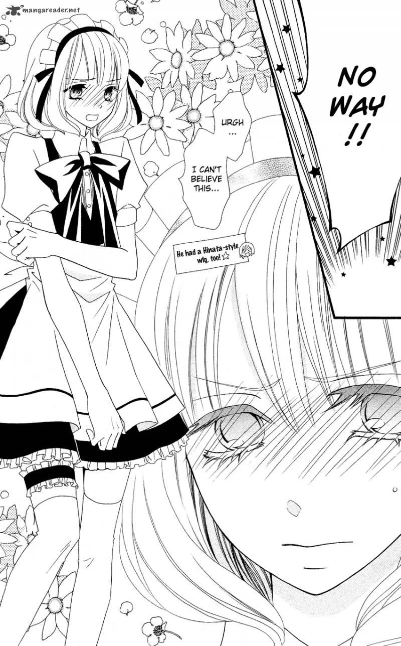 Usotsuki Lily Chapter 43 page 15