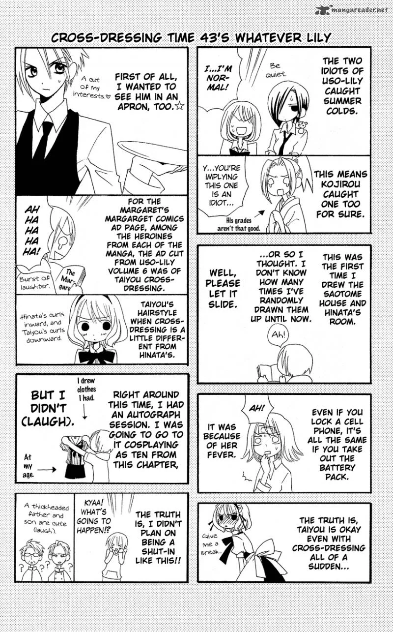Usotsuki Lily Chapter 43 page 27