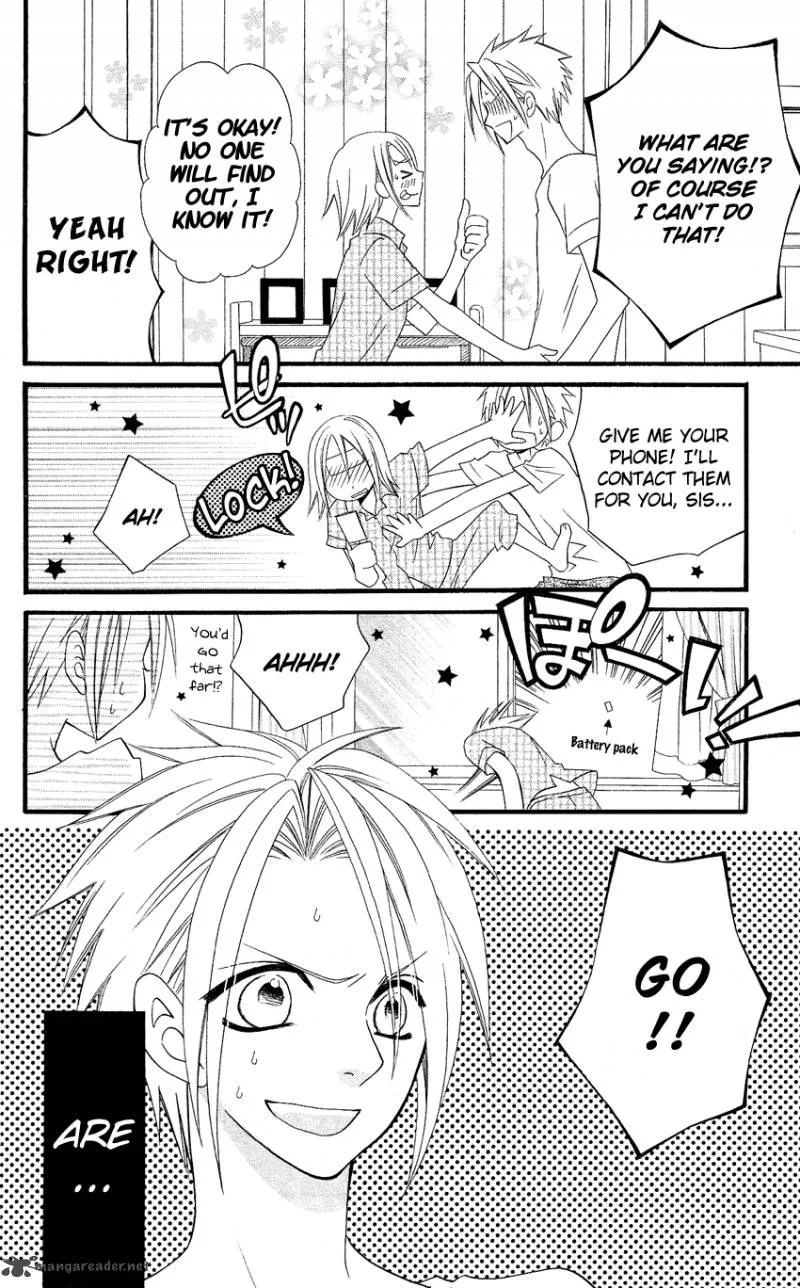 Usotsuki Lily Chapter 43 page 7