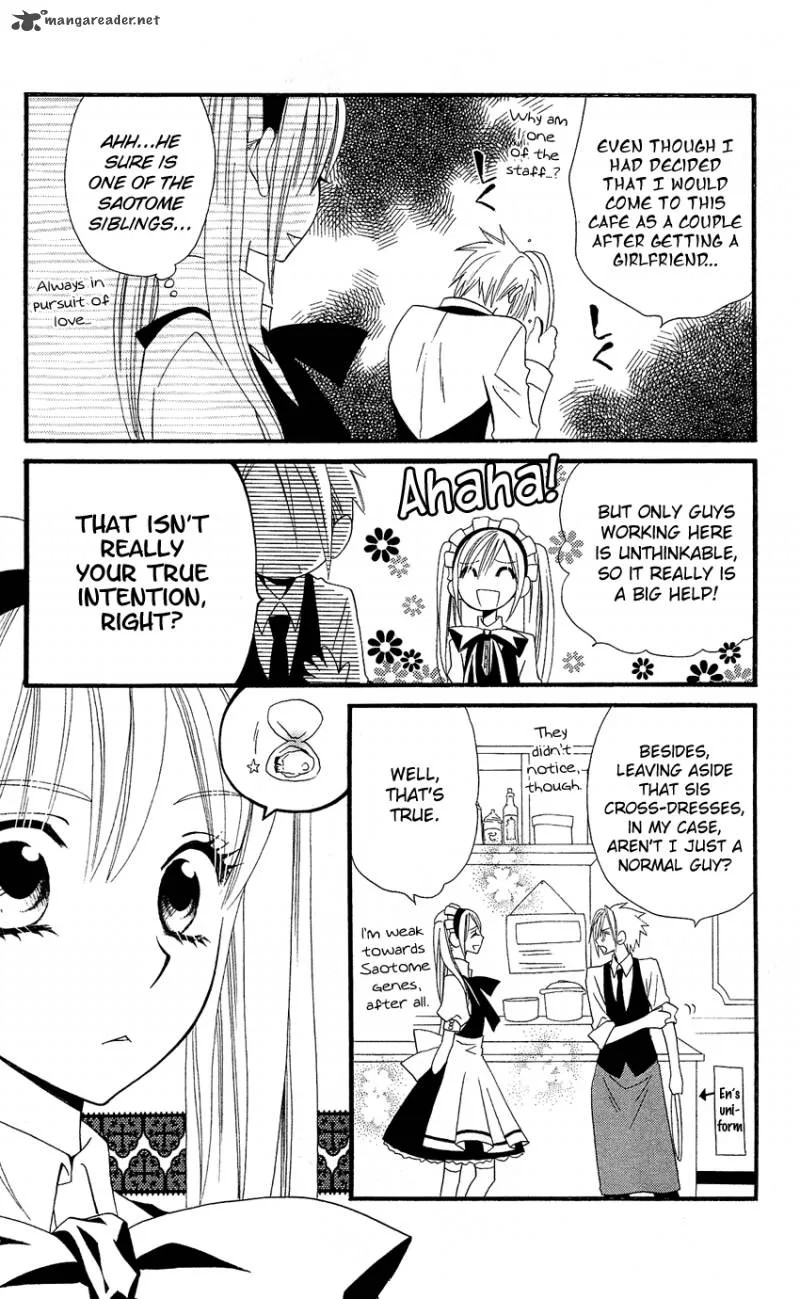 Usotsuki Lily Chapter 43 page 13