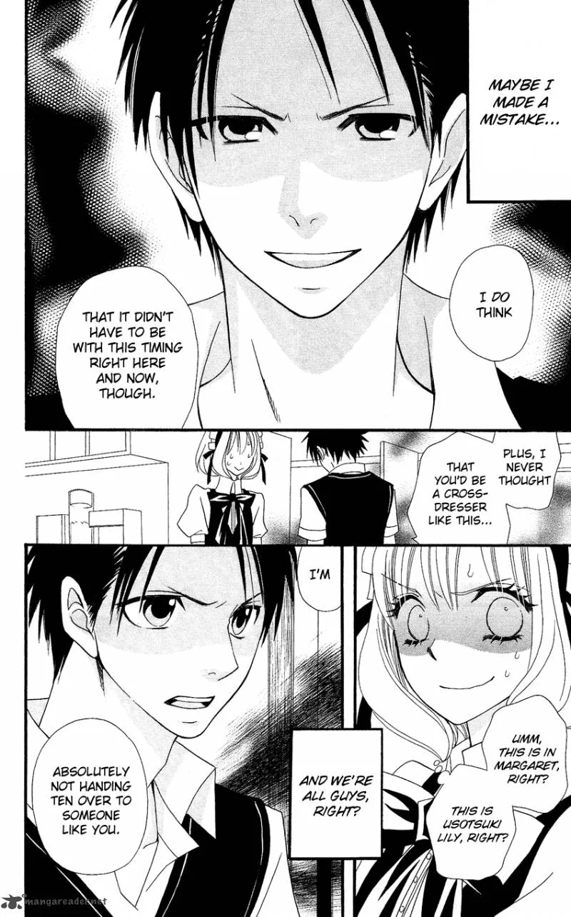 Usotsuki Lily Chapter 43 page 25