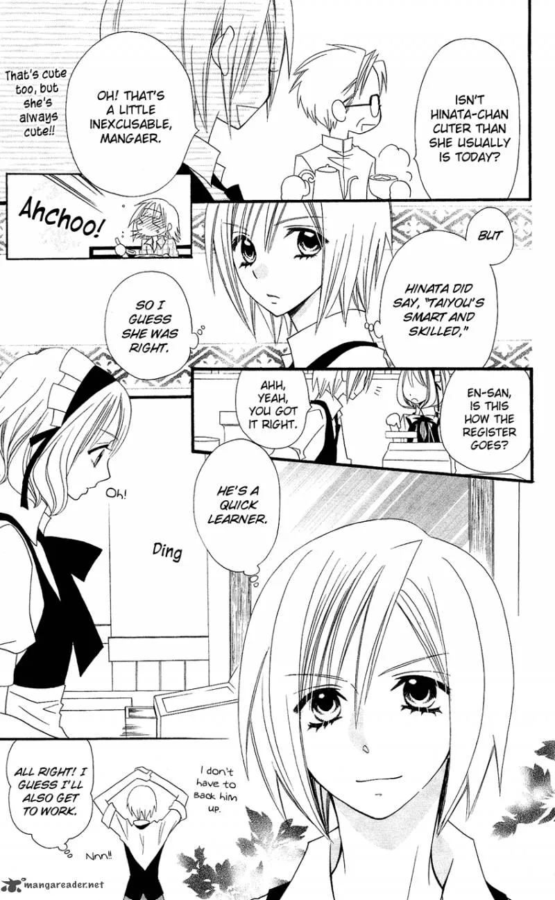 Usotsuki Lily Chapter 43 page 18