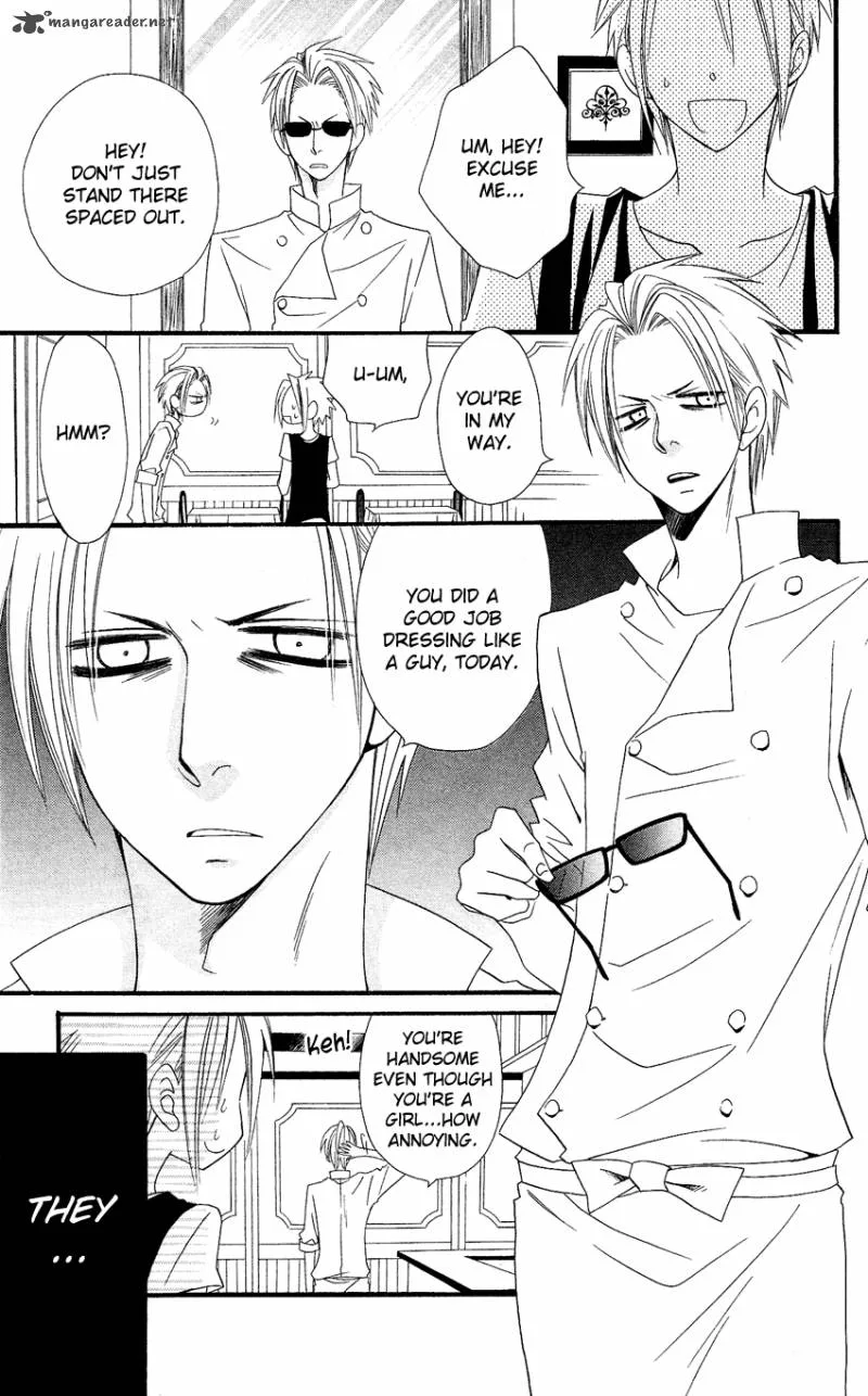 Usotsuki Lily Chapter 43 page 10