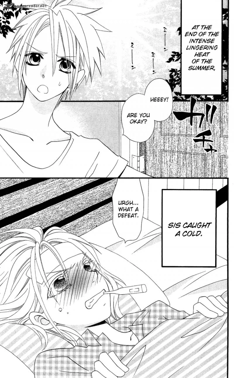Usotsuki Lily Chapter 43 page 2