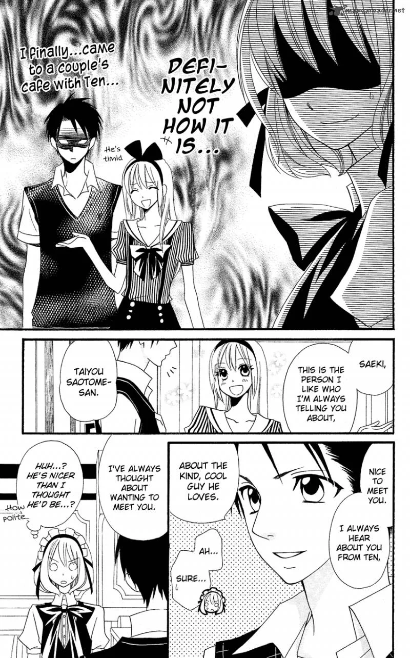 Usotsuki Lily Chapter 43 page 24