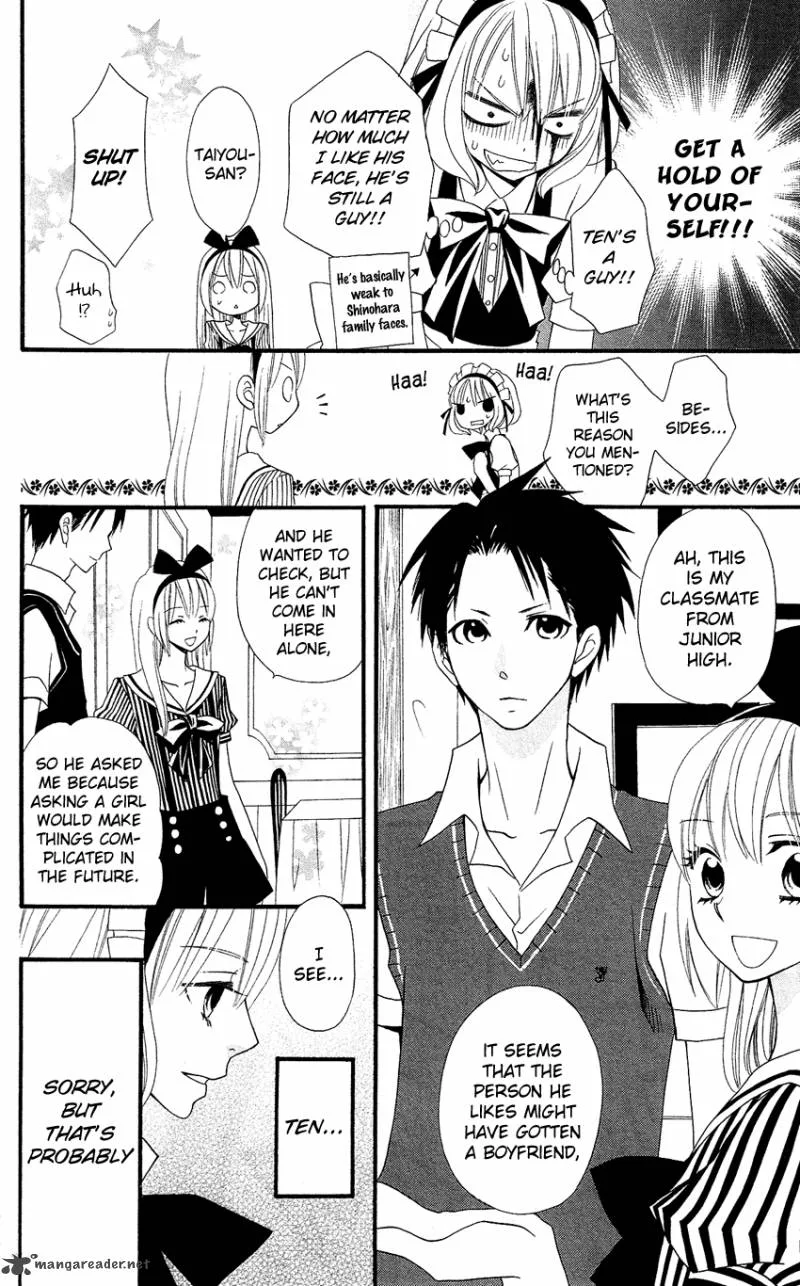 Usotsuki Lily Chapter 43 page 23