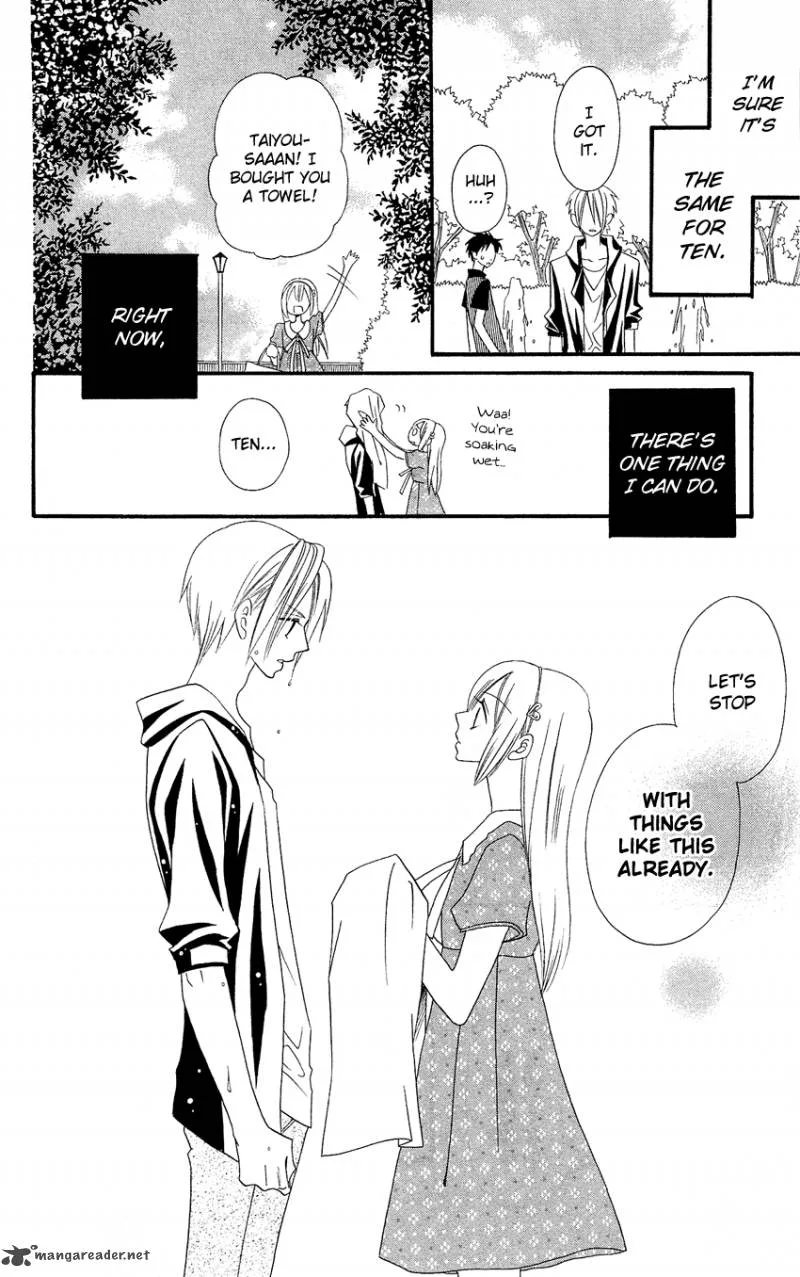 Usotsuki Lily Chapter 44 page 14