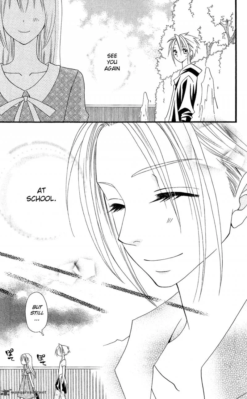 Usotsuki Lily Chapter 44 page 23
