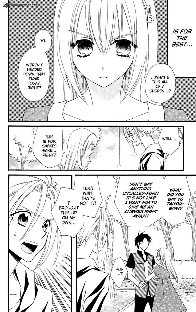 Usotsuki Lily Chapter 44 page 16