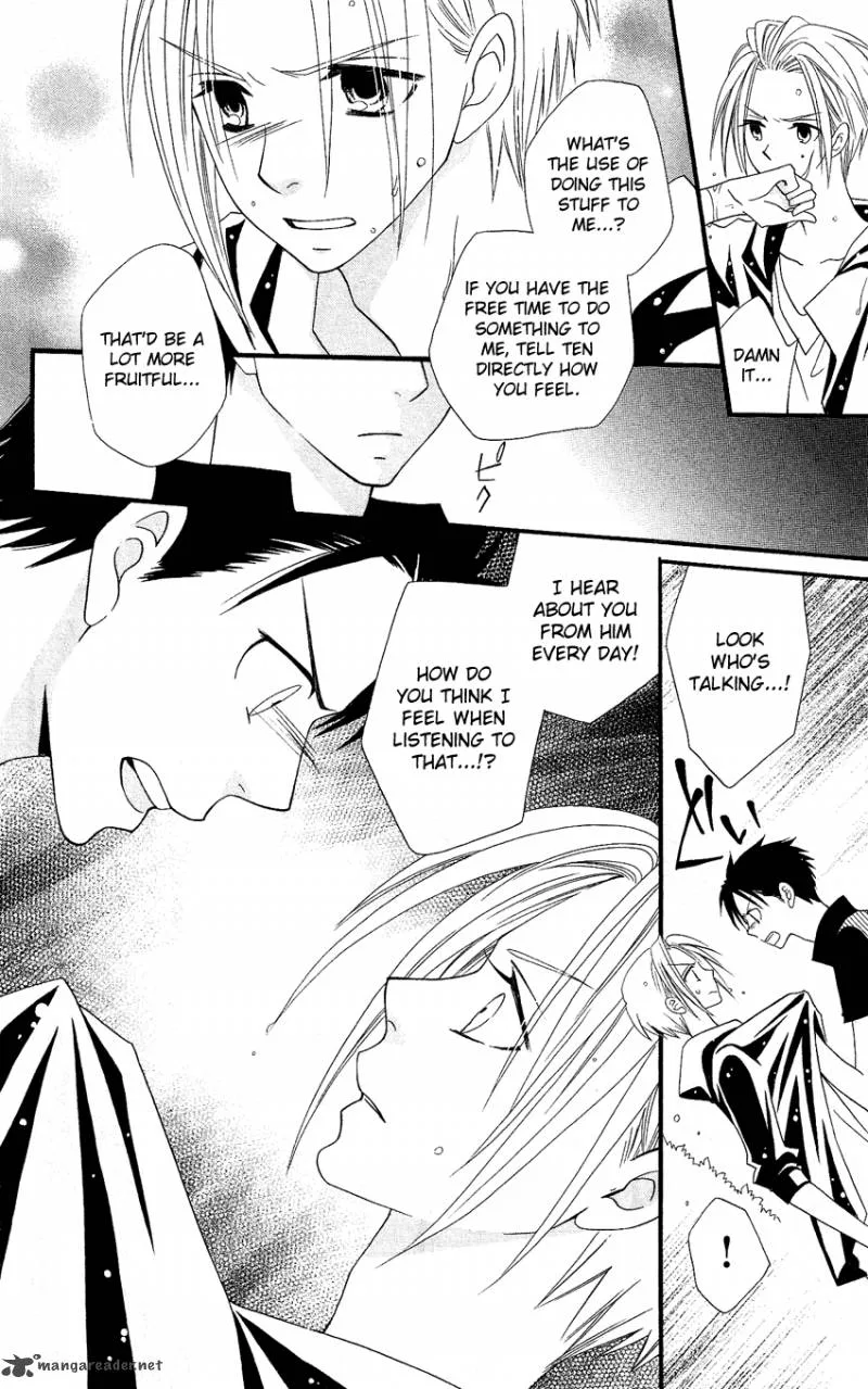 Usotsuki Lily Chapter 44 page 12