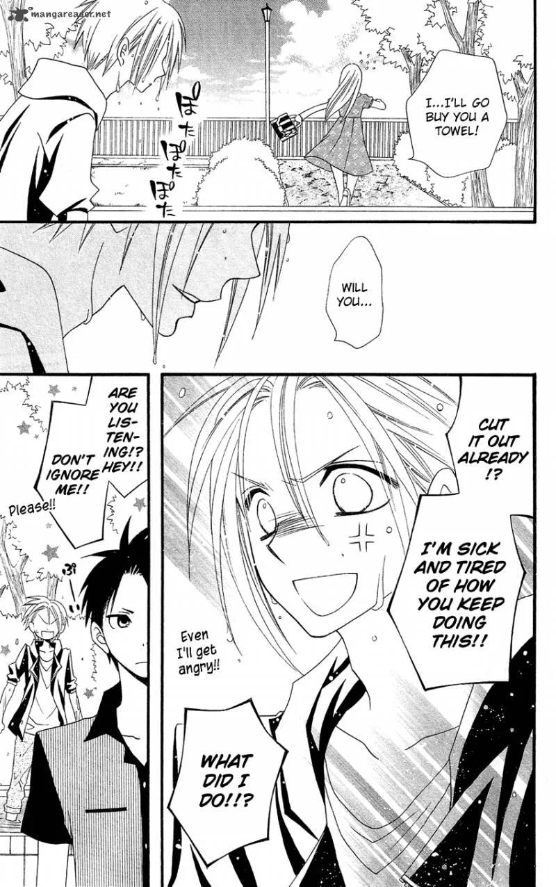 Usotsuki Lily Chapter 44 page 11