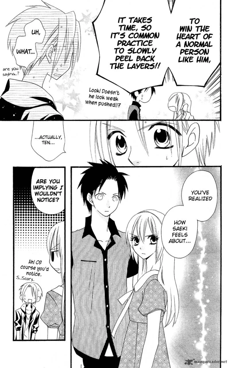 Usotsuki Lily Chapter 44 page 17