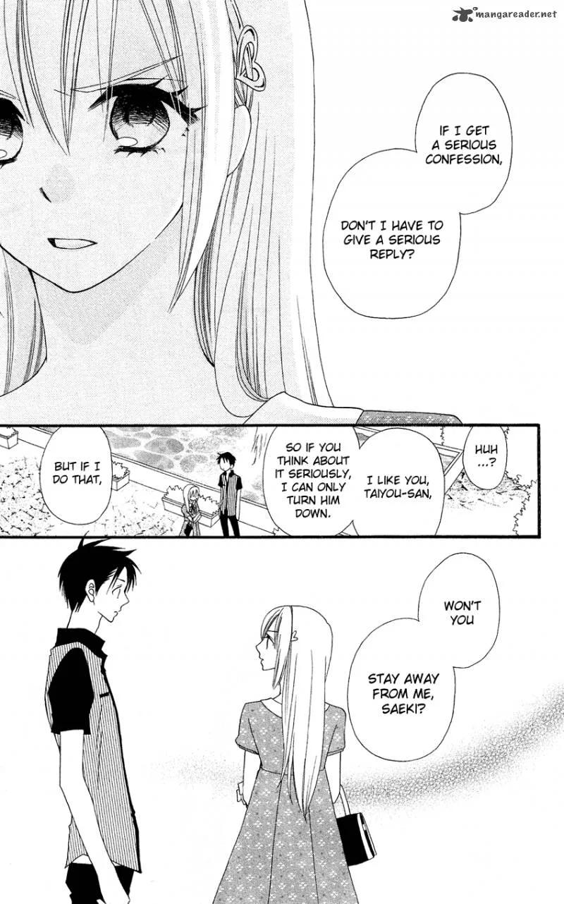 Usotsuki Lily Chapter 44 page 19