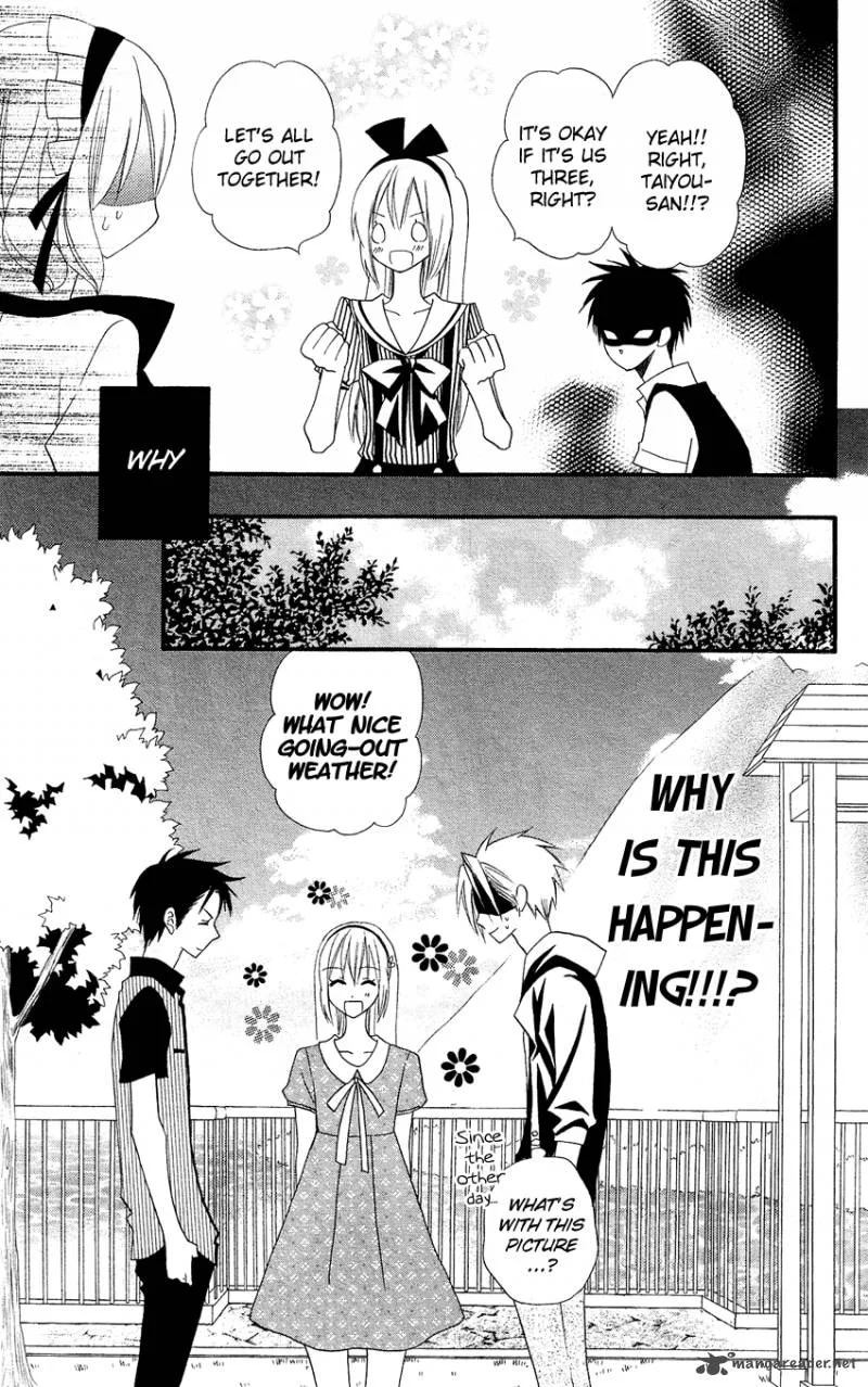 Usotsuki Lily Chapter 44 page 5