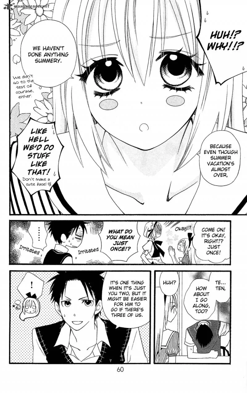 Usotsuki Lily Chapter 44 page 4