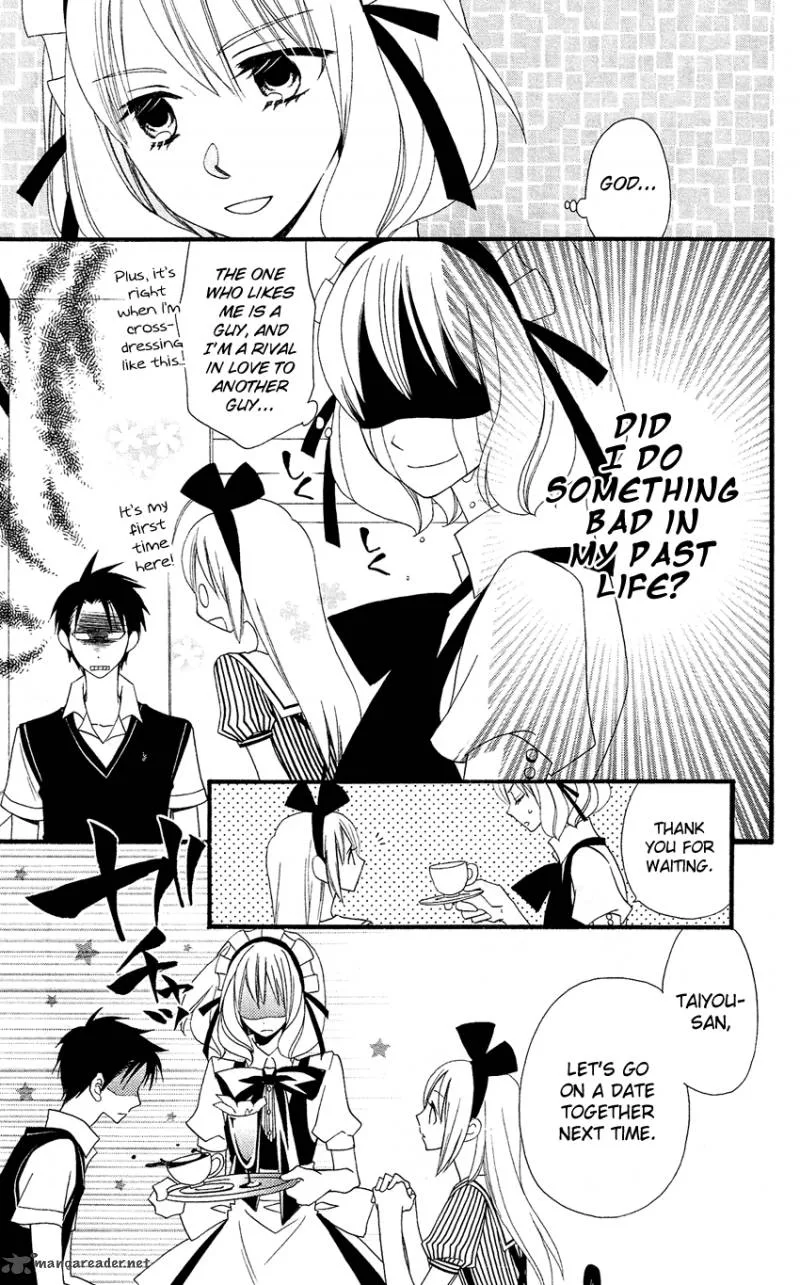 Usotsuki Lily Chapter 44 page 3