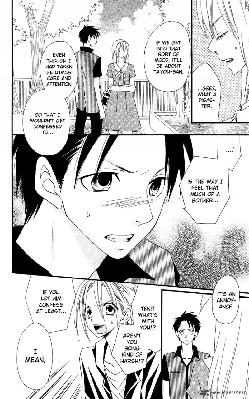 Usotsuki Lily Chapter 44 page 18