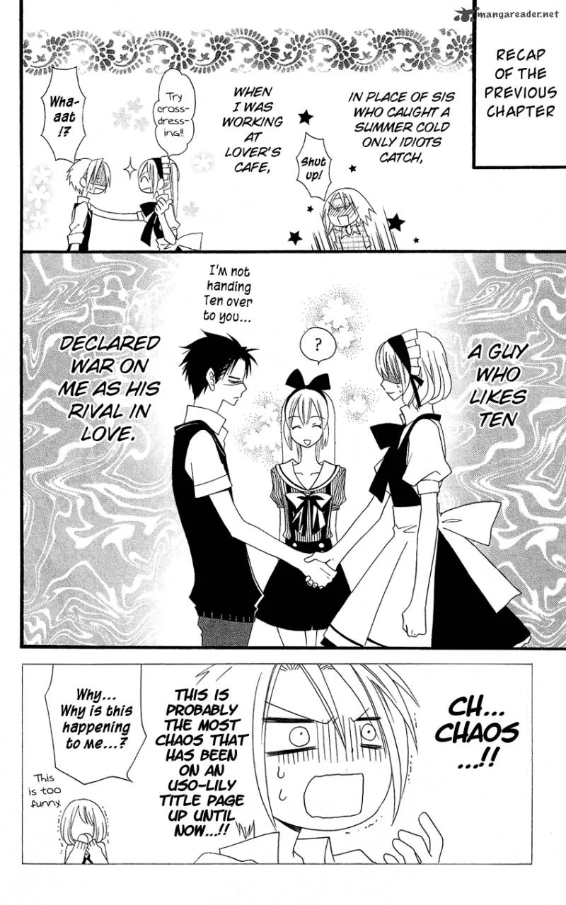 Usotsuki Lily Chapter 44 page 2