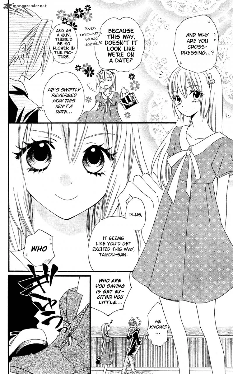 Usotsuki Lily Chapter 44 page 6