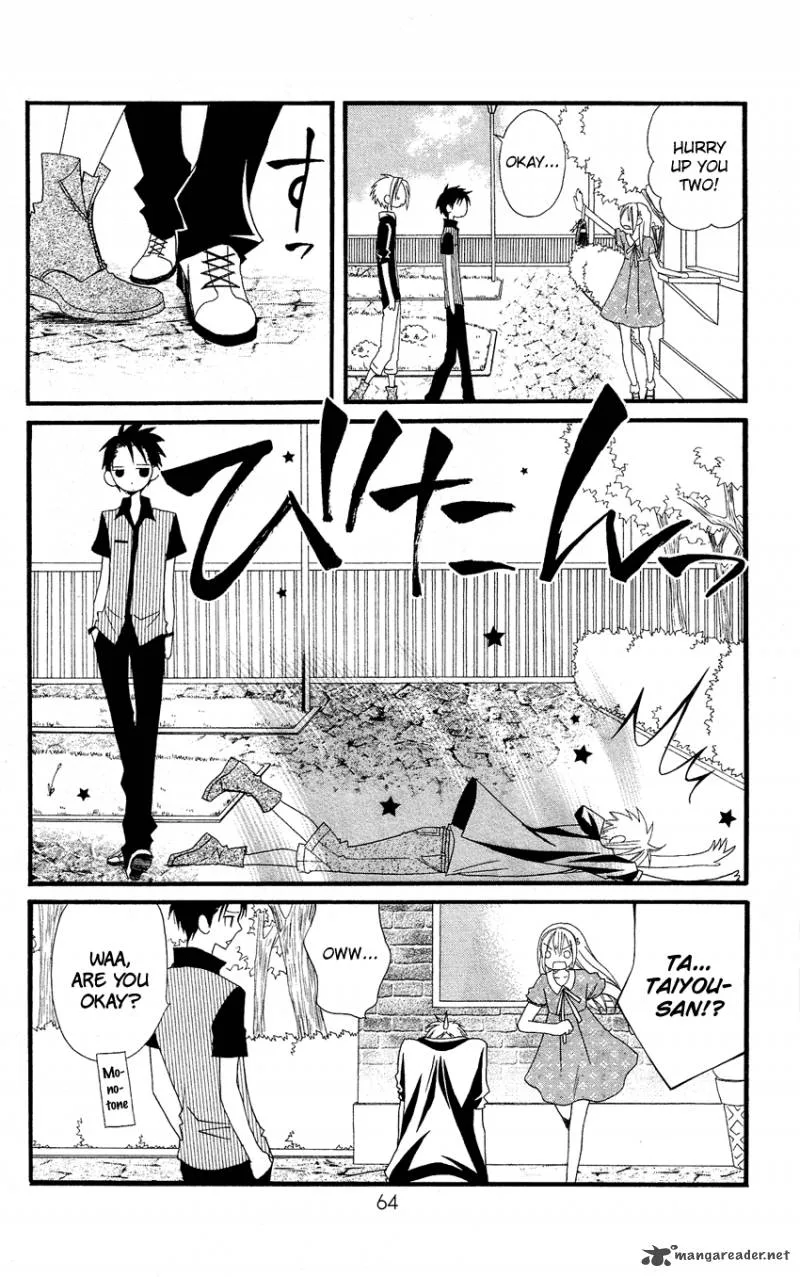 Usotsuki Lily Chapter 44 page 8