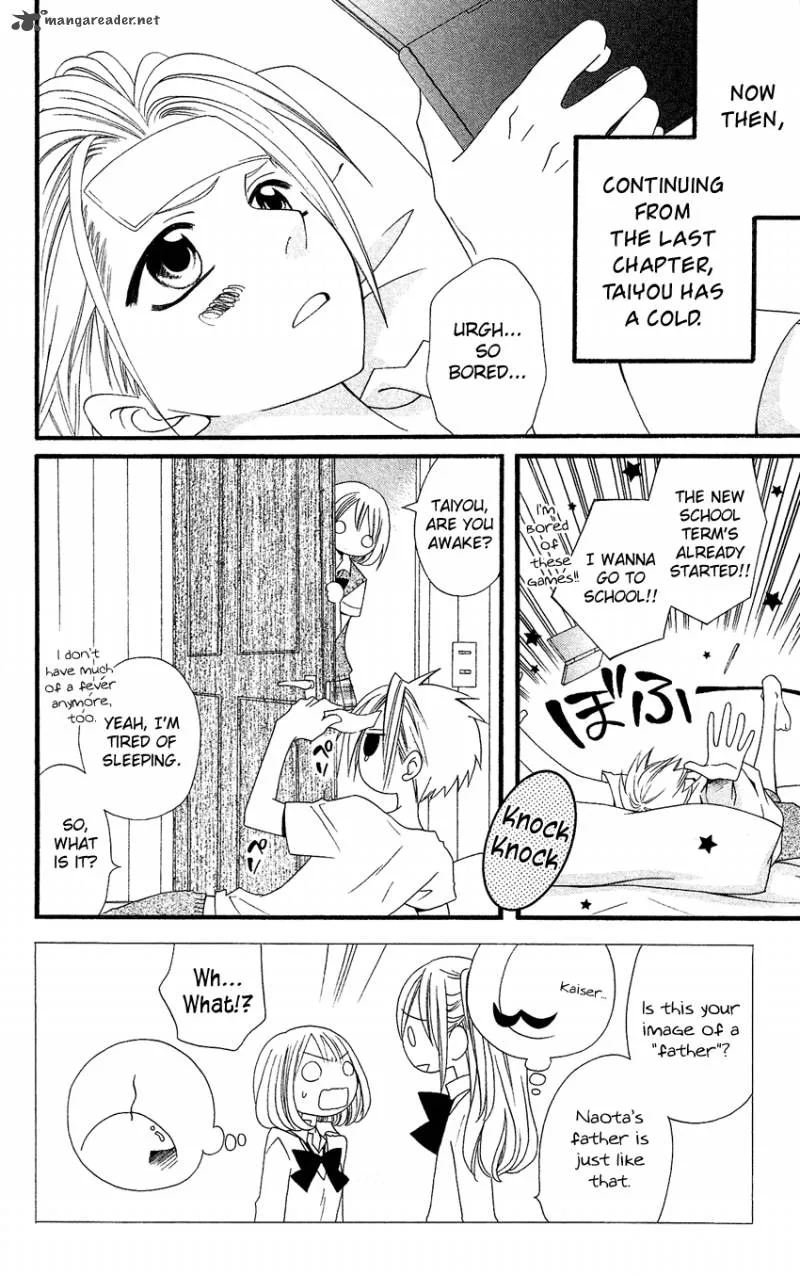 Usotsuki Lily Chapter 45 page 2