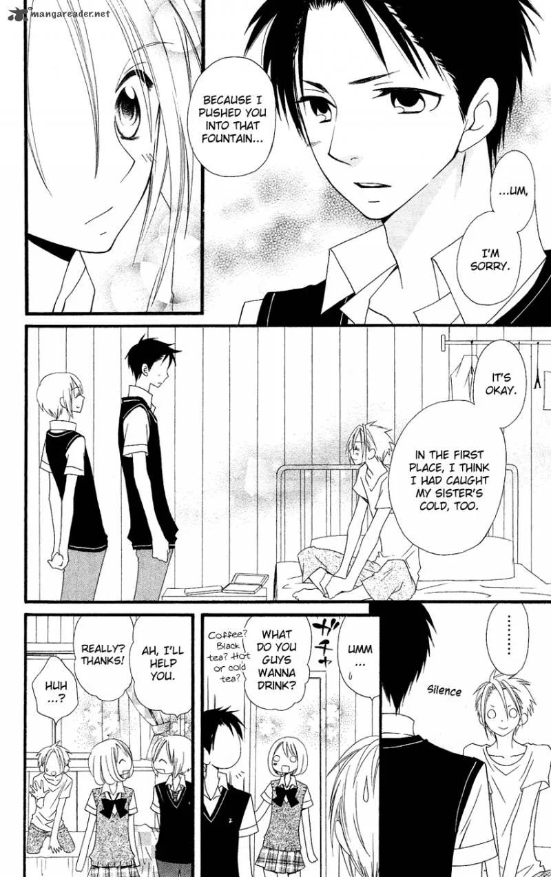 Usotsuki Lily Chapter 45 page 4
