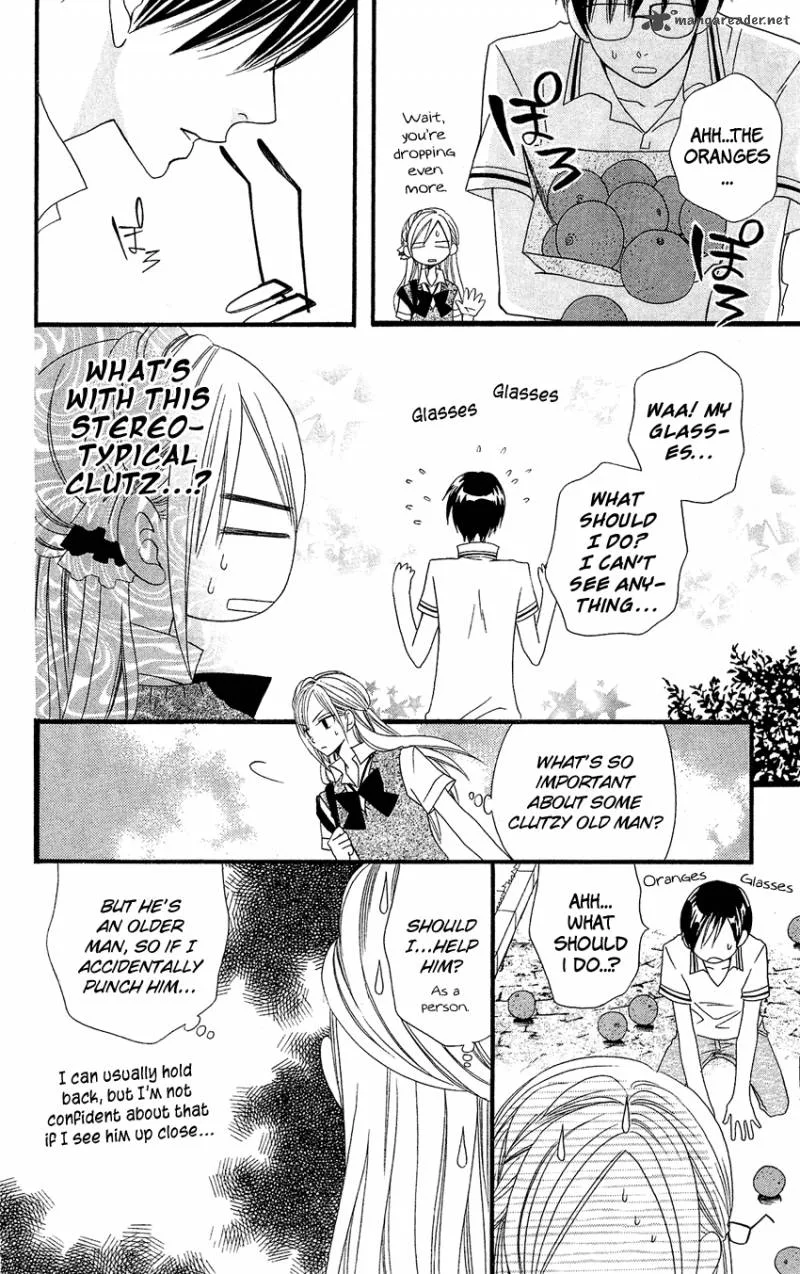 Usotsuki Lily Chapter 45 page 20