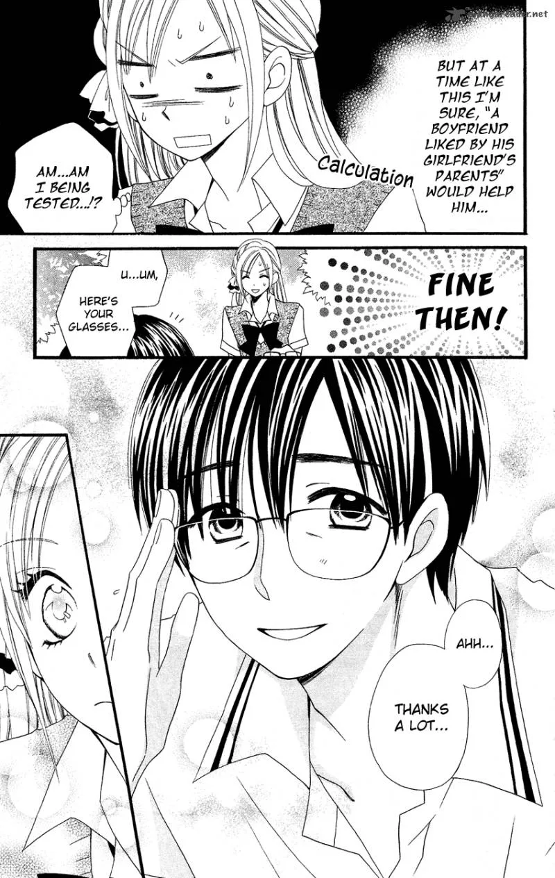 Usotsuki Lily Chapter 45 page 21