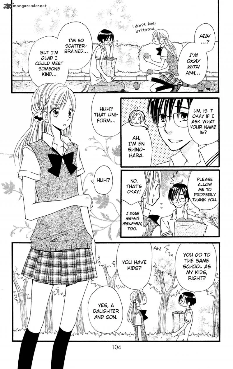 Usotsuki Lily Chapter 45 page 22
