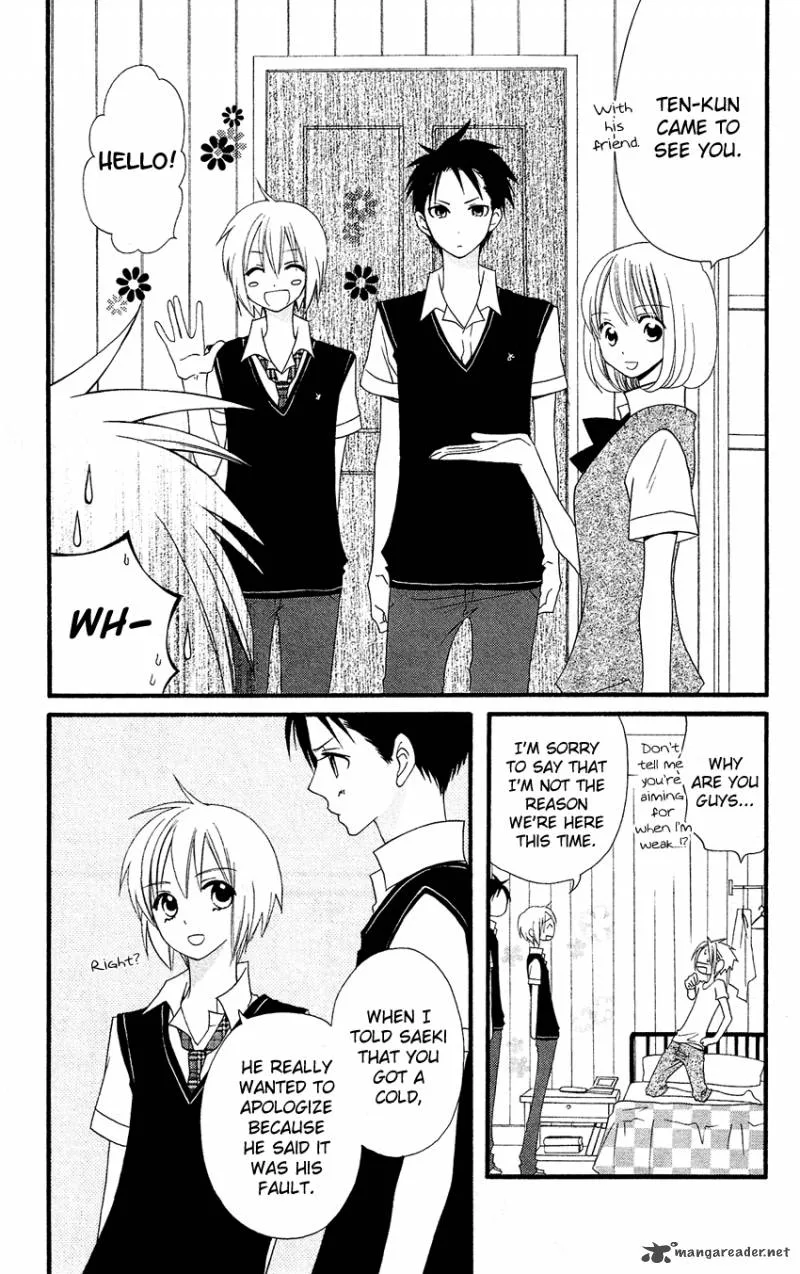 Usotsuki Lily Chapter 45 page 3