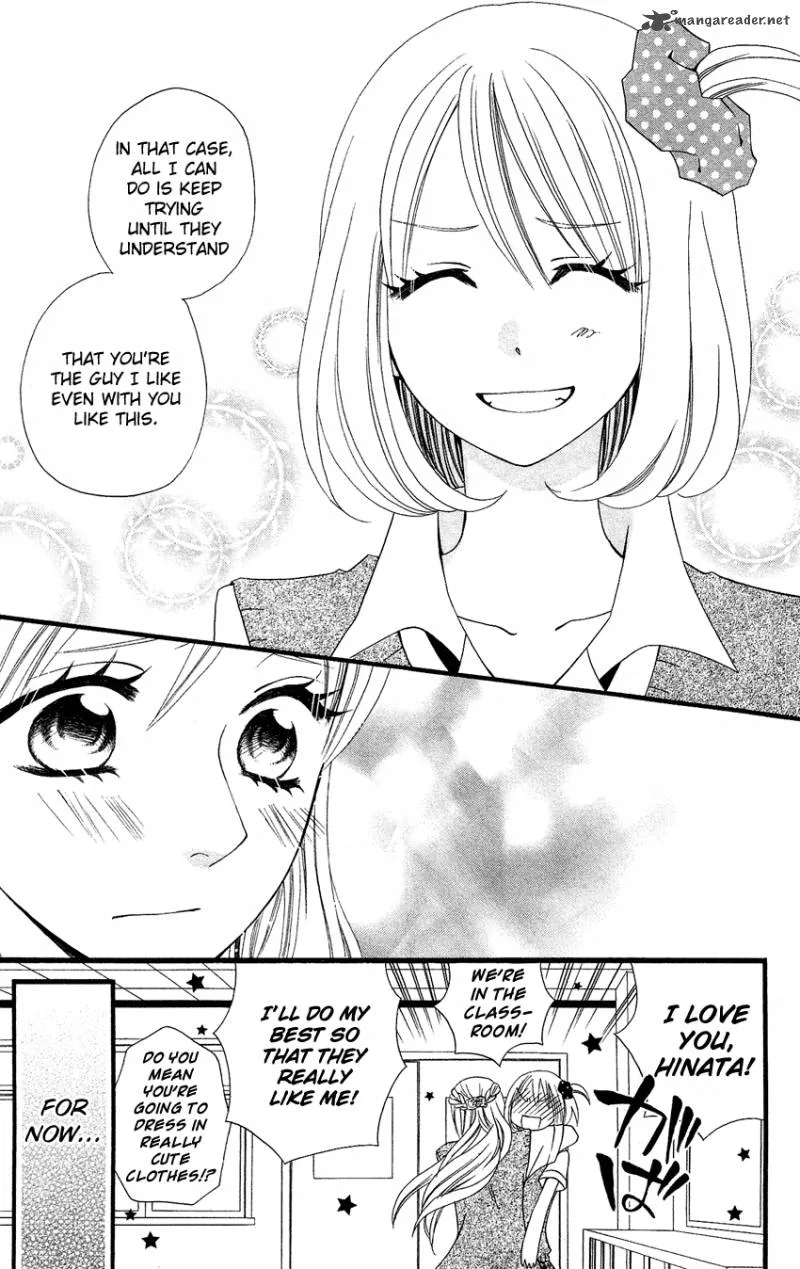 Usotsuki Lily Chapter 45 page 15