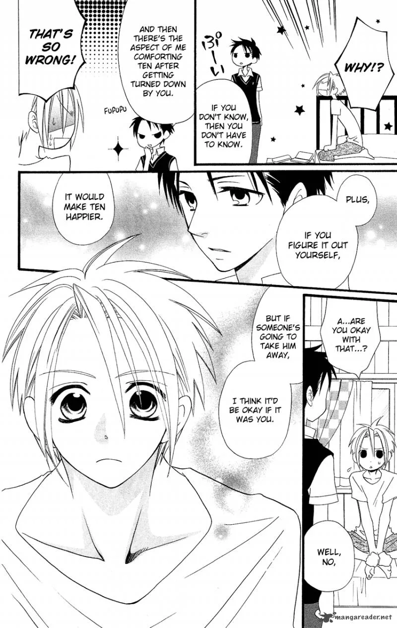 Usotsuki Lily Chapter 45 page 8