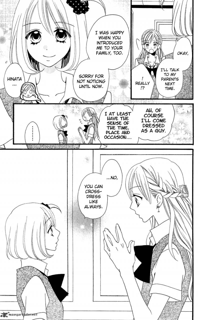 Usotsuki Lily Chapter 45 page 13