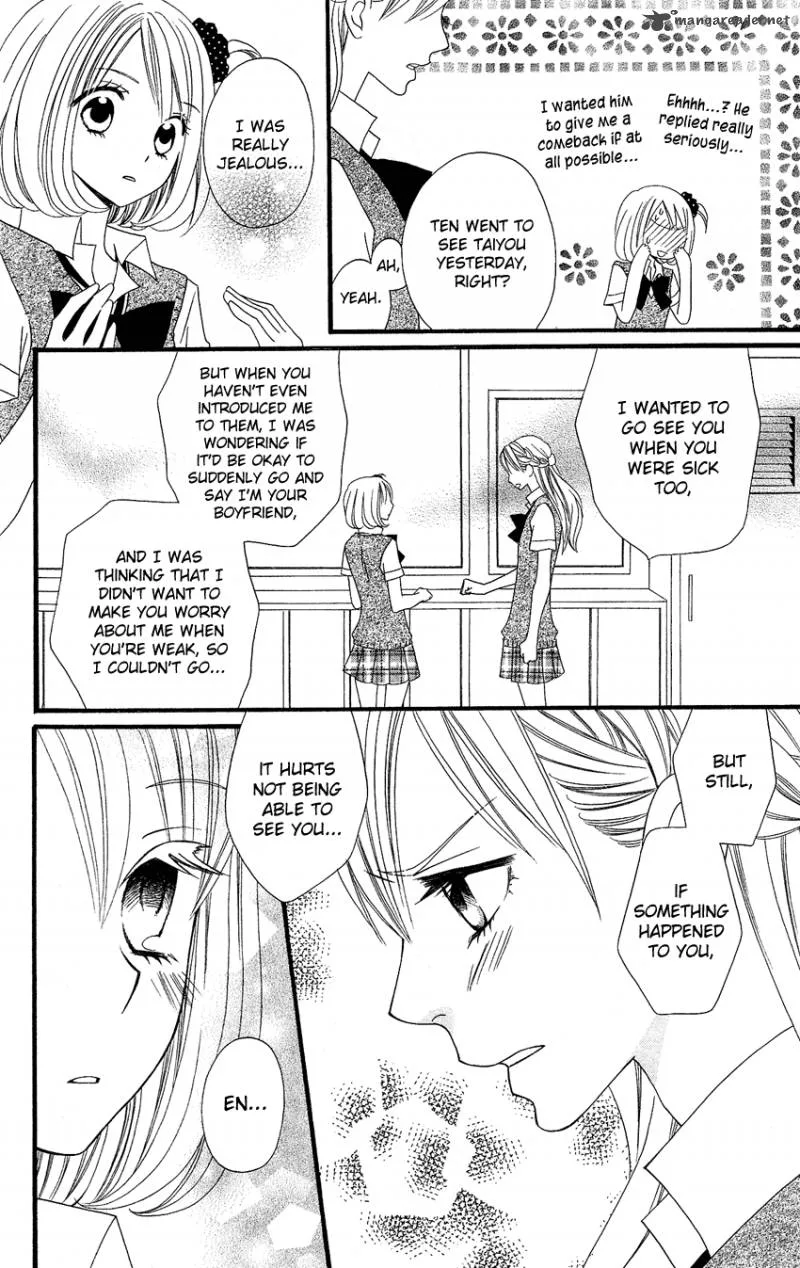 Usotsuki Lily Chapter 45 page 12