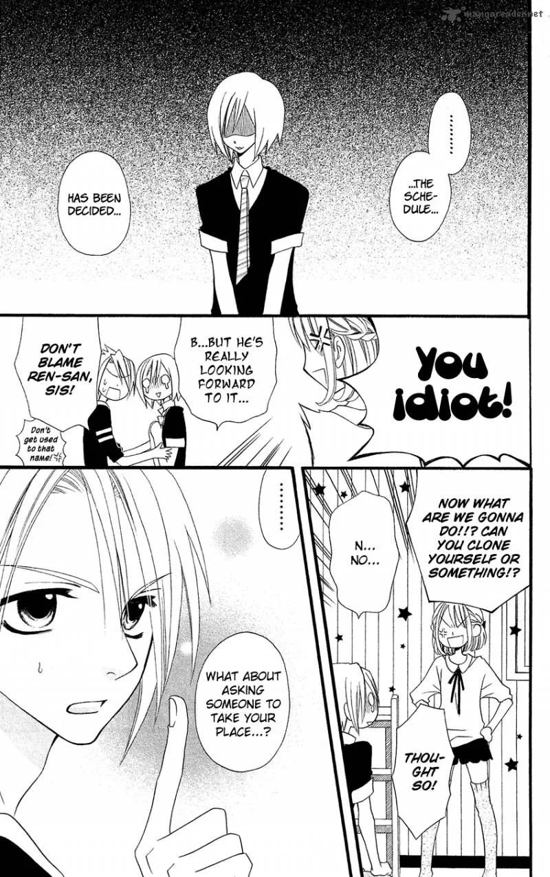 Usotsuki Lily Chapter 46 page 20