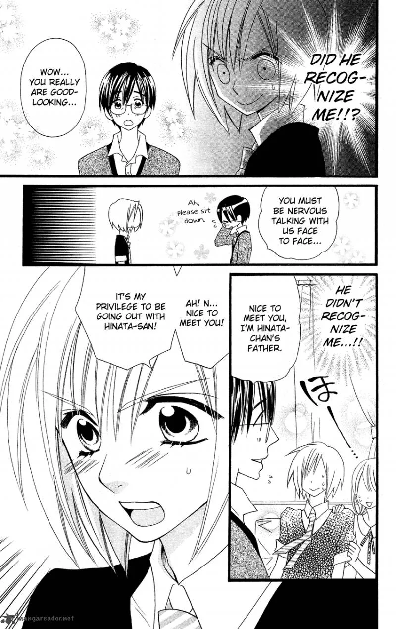Usotsuki Lily Chapter 46 page 10