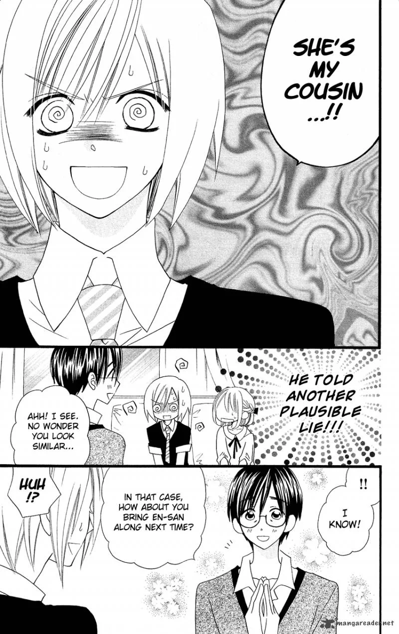 Usotsuki Lily Chapter 46 page 14
