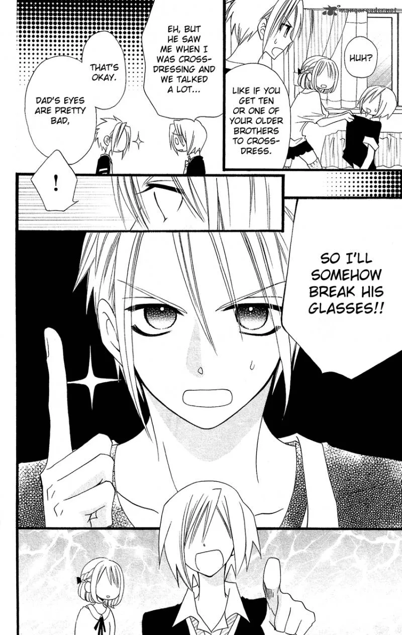 Usotsuki Lily Chapter 46 page 21