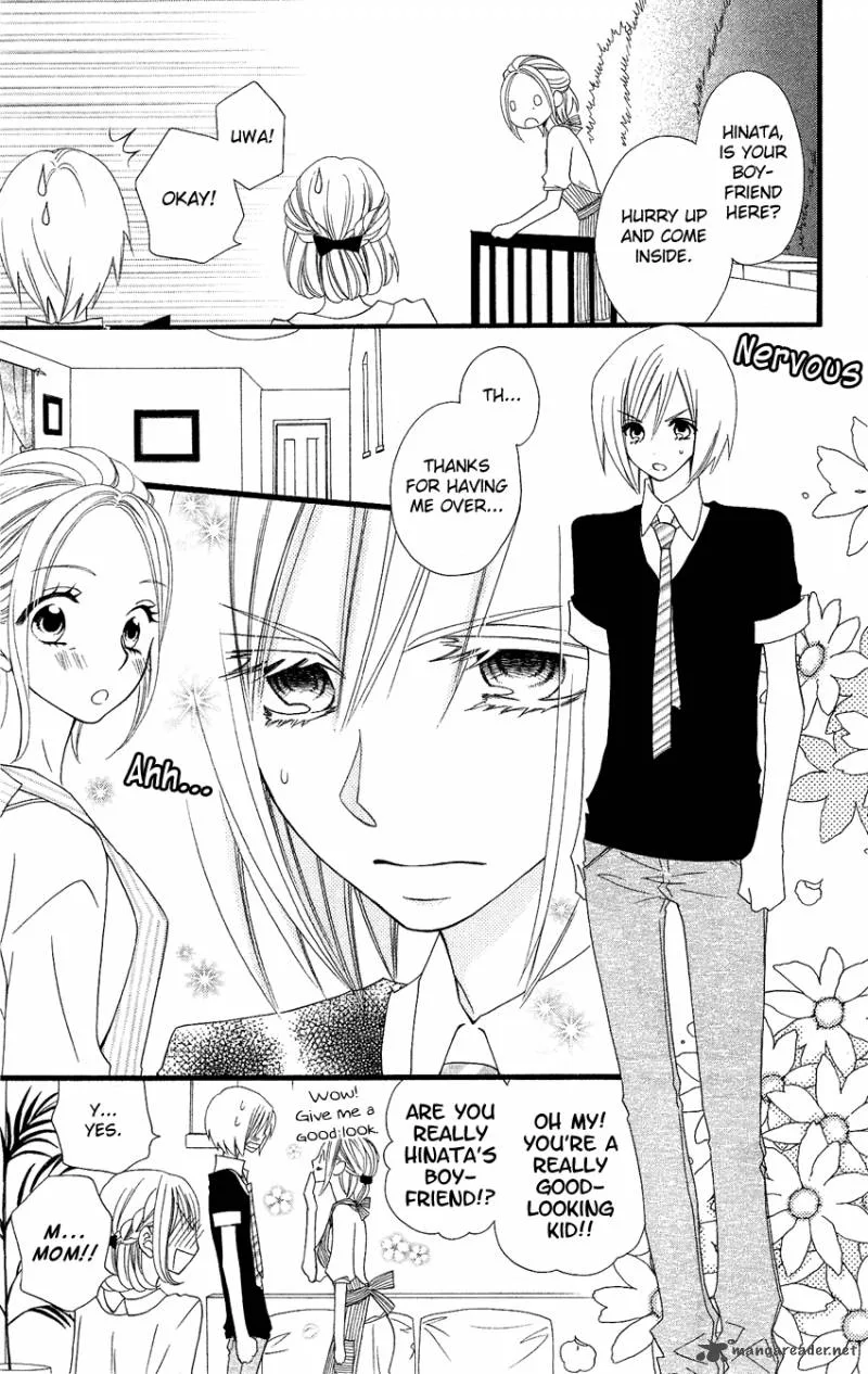 Usotsuki Lily Chapter 46 page 8