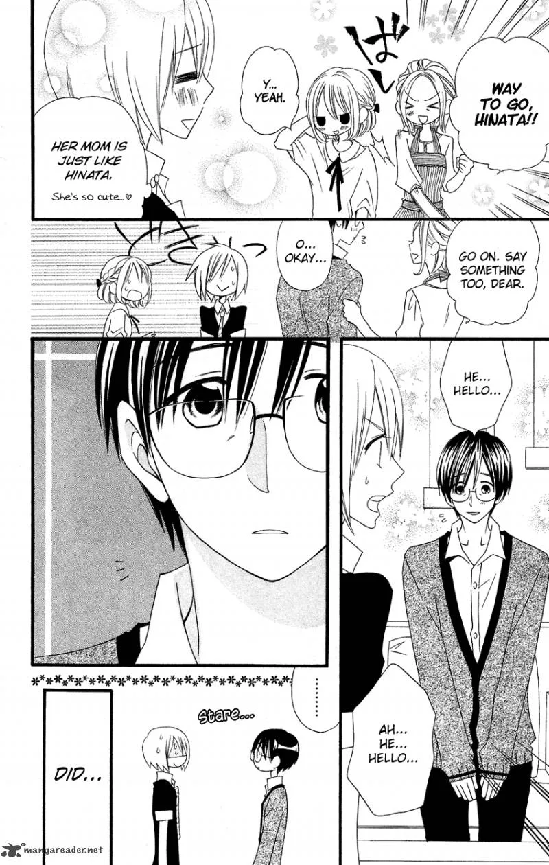 Usotsuki Lily Chapter 46 page 9