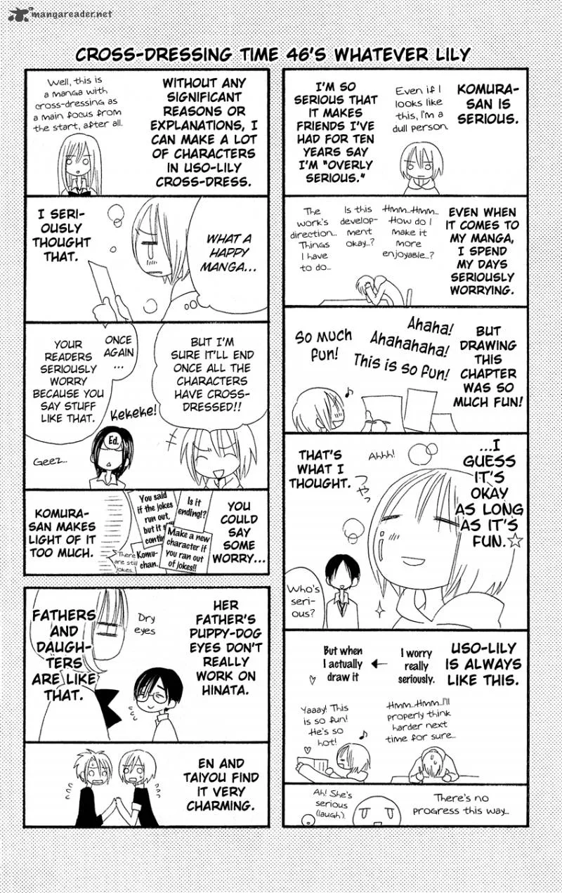 Usotsuki Lily Chapter 46 page 29