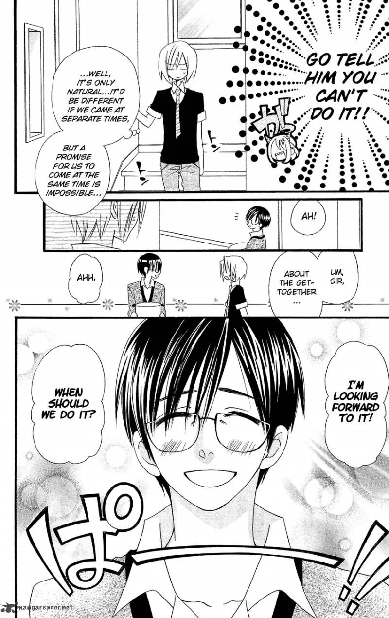 Usotsuki Lily Chapter 46 page 19